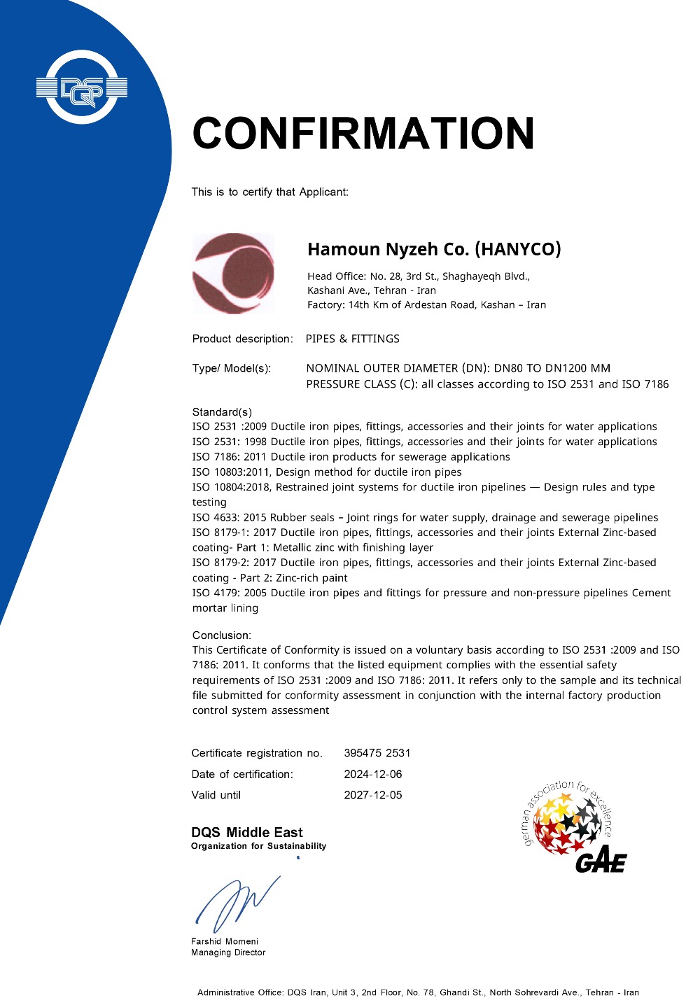 Product Confirmation ISO2531